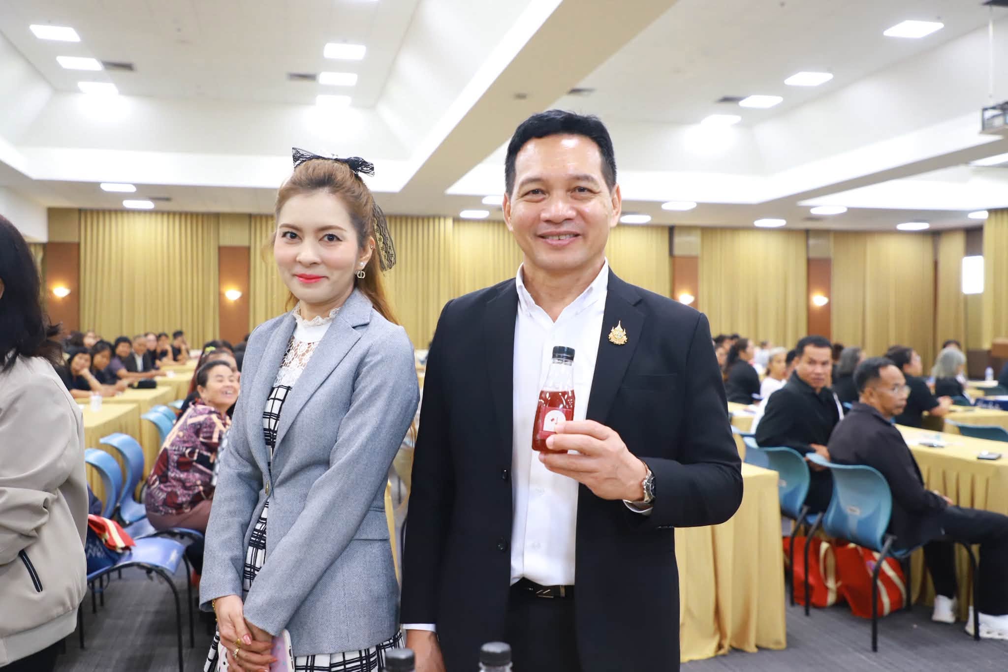 title - ยกระดับสินค้าเกษตรชีวภาพ!! ส.ป.ก. จัดสัมมนาใหญ่ติวเข้มเกษตรกรและเจ้าหน้าที่ดันสมุนไพรสู่สากล